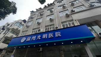 导致尿道炎的原因有哪些症状男性